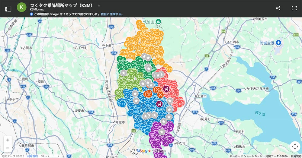 乗降場所マップ